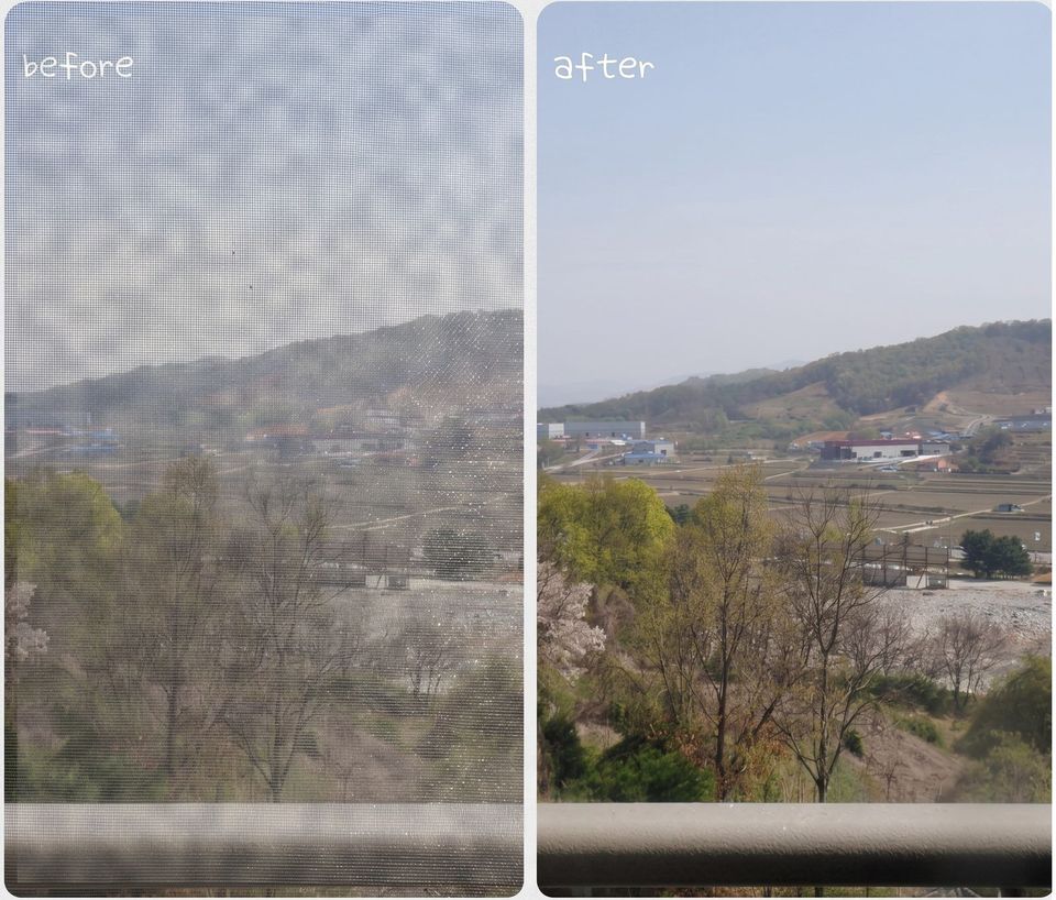 시공 전 낡은 방충망과 시공 후 새 촘촘망을 통해 본 바깥 풍경 비교